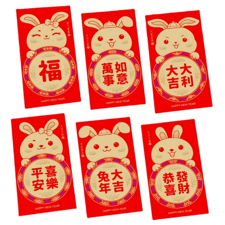 Year of the Rabbit Bronzing Red Envelope / Spring Festival (10