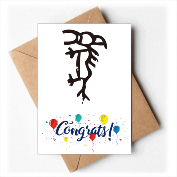bs inscriptions chinese zodiac horse Wedding Cards Congratulations Greeting Envelopes