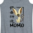 thumbnail image 3 of Avatar: The Last Airbender - Momo cute - Women's Racerback Tank Top, 3 of 5