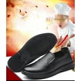 thumbnail image 4 of Men's Restaurant Oil Resistant Kitchen Work Shoes Loafer Slip-On Skid Non-Slip US 11, 4 of 5
