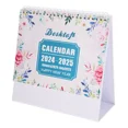 thumbnail image 1 of Calendario 2024-2025 Calendario De Escritorio 2024 Calendari, 1 of 8