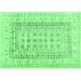 thumbnail image 1 of Ahgly Company Indoor Rectangle Abstract Emerald Green Contemporary Area Rugs, 7' x 10', 1 of 4