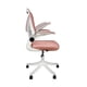 thumbnail image 3 of Silla de Oficina Ejecutiva OLU Ergonomica Con Brazos Abatibles Rosa OLU MESH/Brazos Abatibles/Ergonomica, 3 of 7