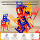 thumbnail image 2 of Juegos De Mesa Didacticos Equilibrio Sillas Set 24pcs Regalo Para Niños Y Adultos Xtellar multicolor, 2 of 4