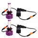 thumbnail image 1 of 2 Piezas B2 9005 30W 3000LM Coche LED Faro Bombilla 6500K Blanco Amarillo Sunnimix Bulbo de la linterna del coche LED, 1 of 8