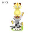 thumbnail image 1 of Décennie s de construction de la série Pokemon pour enfants, jouets d'épissage, figurine assemblée, modèle de monstre de poche, poupées de jeu, jouet de bricolage zhangyuxiang LED, 1 of 2