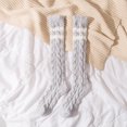 thumbnail image 2 of JeashCHAT Winter Women Coral Fleece Socks Middle Tube Sleeping Home Solid Calf Socks, 2 of 3