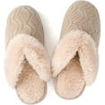thumbnail image 2 of ULTRAIDEAS Women's Chunky Sweater Knit Slipper with Memory Foam, 2 of 5