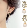 thumbnail image 3 of 2024 New Dragon Hanging Bead Earrings Multi-Color Pearls Sales Dangle Drop F0L4, 3 of 6