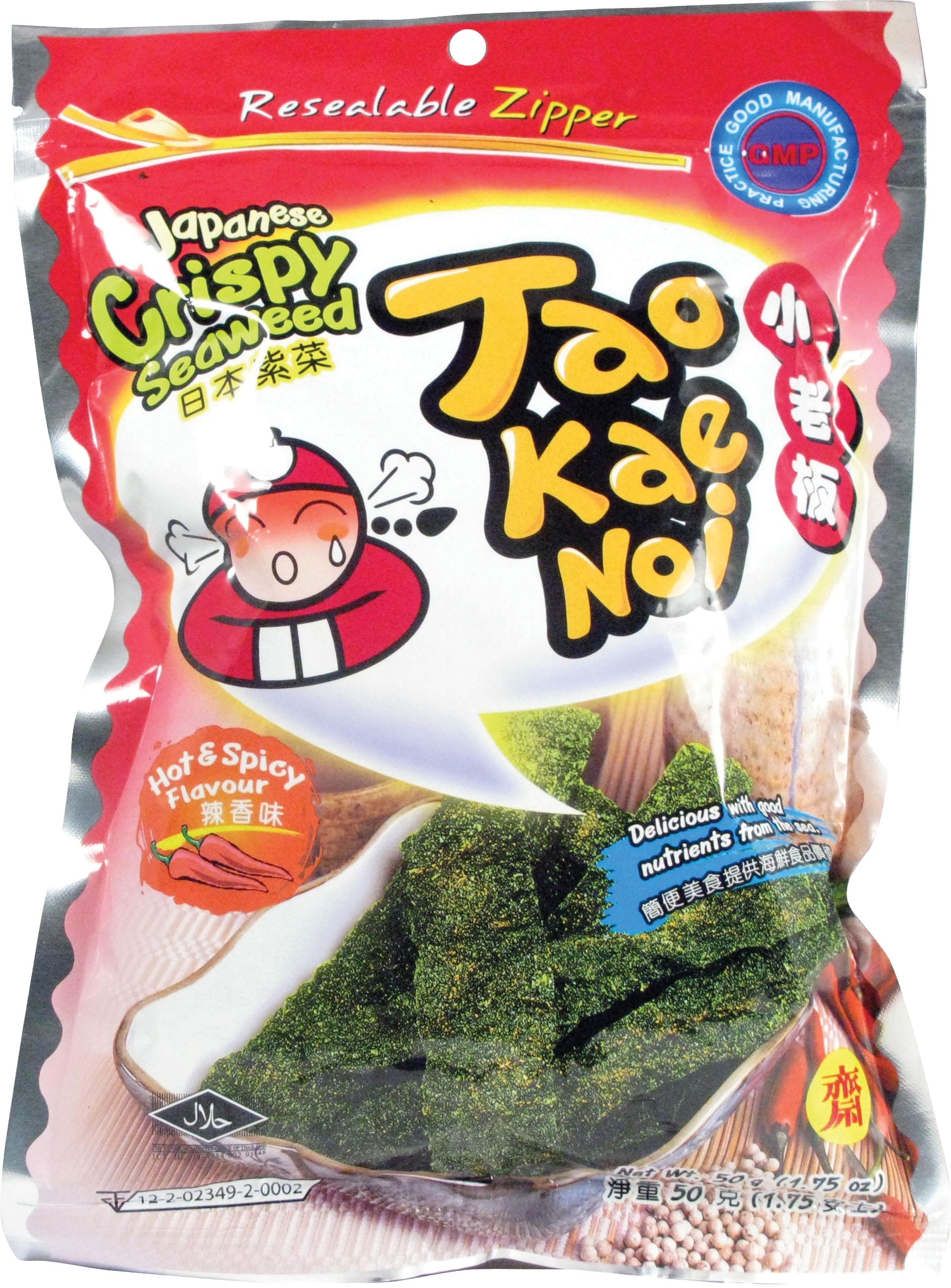 tao kae noi seaweed hot and spicy flavor carbs