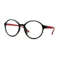 thumbnail image 1 of Child Size Round Thin Plastic 100% Blue Light Flitering Computer Glasses Black Red, 1 of 4