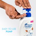 thumbnail image 4 of Head and Shoulders Dry Scalp Care Anti-Dandruff 2 in 1 Shampoo & Conditioner (43.3 fl. oz.), 4 of 7
