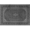 thumbnail image 1 of Ahgly Company Indoor Rectangle Medallion Gray Traditional Area Rugs, 6' x 9', 1 of 1
