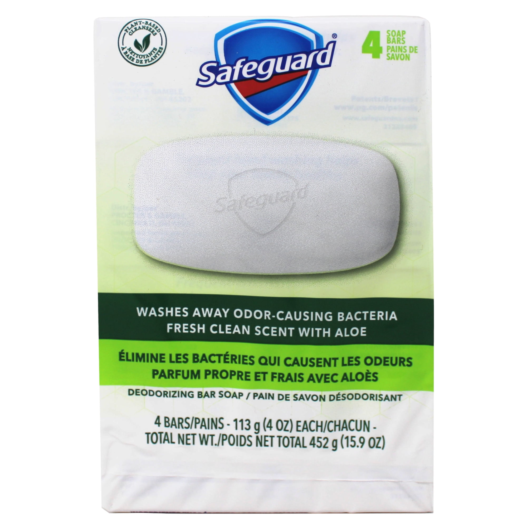 Safeguard Bar Soap Fresh Clean Scent with Aloe, 4 oz, 4 Count, Pack of 1