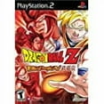 thumbnail image 2 of dragon ball z: budokai, 2 of 3