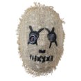 thumbnail image 1 of Fiestas Guirca Masque de Poupée Chiffon pour Adulte, 1 of 4