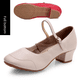 thumbnail image 1 of Zapatos de baile cuadrado para mujer, suela suave, para practicar la enseñanza, adecuados para todas las estaciones, zapatos de baile social, tacones medios, 1 of 4