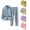 Khaki, variant on Teen Polar Pajama 2 Pieces Set Long Sleeve Sleepwear Full Zipper Up Loungewear Soft Pj Set with Pockets Long Pants Warm Outfits (Khaki,3-4 Years)