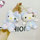 thumbnail image 1 of Colgante de muñeco de peluche de Hello Kitty para niña, llavero de Anime Kawaii Sanrio de dibujos animados, Cinnamoroll Kuromi, regalo de Navidad, nuevo Fivean unisex, 1 of 2