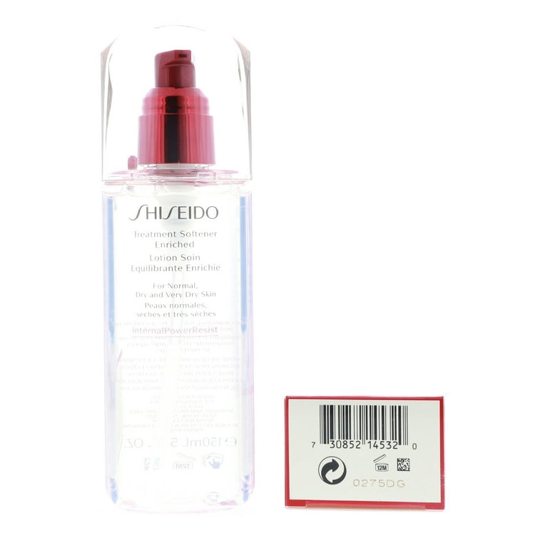 Amazon.co.jp: Shiseido Revital Lotion III Refill 150ml : Beauty