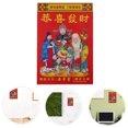 thumbnail image 4 of ColoMX Calendario de pared chino 2026: Calendario colgante de Año Nuevo con el zodíaco, una página por día, con diseño desprendible para el hogar, la oficina o la escuela, 32 quilates., 4 of 7