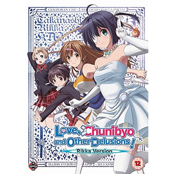 Love, Chunibyo And Other Delus [DVD]