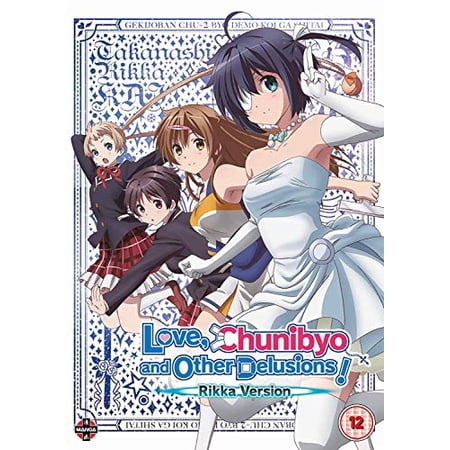 Love Chunibyo And Other Delus [DVD]