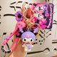 thumbnail image 1 of Llavero colgante de Hello Kitty, accesorios de adorno de Anime Kawaii, regalos para niñas dulces, Cinnamoroll Kuromi, Sanrio genuino YAOSANBAO BAO unisex, 1 of 2