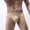 Beige, variant on HUPOM Men'S Underwear Underwear For Men Pack Low waist Drop Waist Solid Thong Beige 2XL