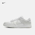 thumbnail image 3 of Nike Dunk Clear Jade - Zapatillas deportivas informales de moda, de corte bajo, para hombre y mujer, 3 of 5