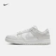 thumbnail image 3 of Nike Dunk Clear Jade - Zapatillas deportivas informales de moda, de corte bajo, para hombre y mujer, 3 of 5