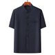thumbnail image 1 of pstuiky camisetas para hombre, Camisa informal de manga corta, cuello alto, lisa y cómoda para hombre camisas casuales para hombre xl, 1 of 3