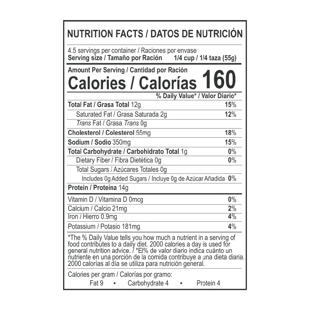 Chata Chilorio Pork Pouch, 8.8 oz, Pack of 1