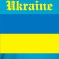 thumbnail image 3 of CafePress - Ukraine22 Men's Classic T Shirt - Men's Fitted T-Shirt, 3 of 4
