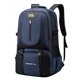 thumbnail image 1 of Mochila Camping Oxford Transpirable Senderismo Gran Capacidad para Viajes Oficina, 1 of 7
