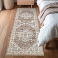 thumbnail image 5 of Garvee 2'x6' Boho Runner Rug, Vintage Area Rug Bohemian Washable Rug Non-Slip Low Pile Carpet for Hallway Kitchen Entryway Bedroom, Light Brown, 5 of 8