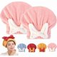 thumbnail image 1 of wonima11 Asnearby New Super Absorbent Hair Towel Wrap for Wet Hair, Microfiber Bow Tie Hair Towel Wrap, Super Absorbent Hair Towel for Long Wet Plopping Towel Curly Hair Head Towels (2pcs*Pink), 1 of 1