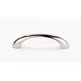 thumbnail image 7 of Transitional 6" Center Arch Pull, Polished Antique, 7 of 7
