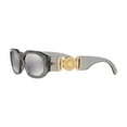 thumbnail image 4 of Versace 4361 Sunglasses 311/6G Grey, 4 of 8