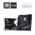 thumbnail image 1 of Tarjeta Madre MSI PRO B840M-B, Micro-ATX, Socket AM5, AMD B840, 128GB DDR5, HDMI para AMD, 1 of 5