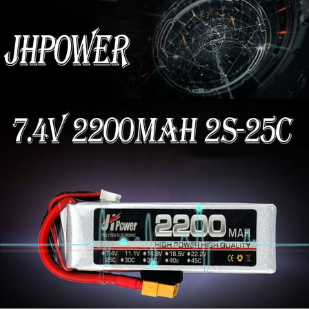 JZCHUNTOY 7.4V 2200mAh Lithium Battery for Model Drones – High-Performance Power Solution for Aerial Adventures