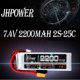thumbnail image 1 of Teissuly JHPower 7.4V 2200mAh 2S-25C Lipo Battery With XT60 Plug For RC Model Drone Teissuly WER202311016327, 1 of 8
