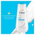 thumbnail image 3 of Jabón líquido corporal Dove gentle  225ml, 3 of 4