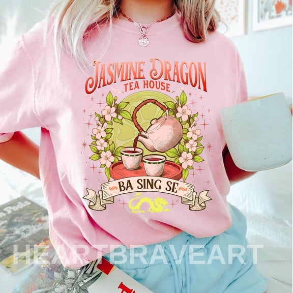 Jasmine Dragon Tea House Shirt, Ba Sing Se Anime Lover Tee, Tea Shop Avatar Inspired Tee, The Last Airbender Tee, Airbender Tee