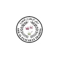 thumbnail image 4 of Perfume Ard Al Zaafaran, granada y almizcle, Ithra Dubai, 100 ml, EDP, 4 of 4