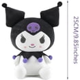 thumbnail image 1 of Serie de anime Plushie HUOGUO Kawaii Kuromi Little Devil, 1 of 5