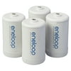 Panasonic BQ-BS1E4SA D Size Adapters, Use with Eneloop AA Rechargeable Batteries, 4-Pack