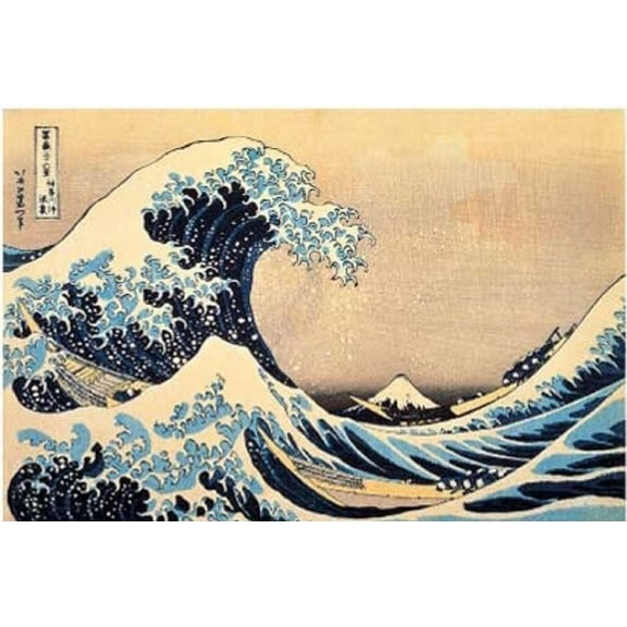 The Great Wave off Kanagawa, a 1000-piece Puzzle by Tomax Puzzles