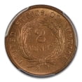 thumbnail image 3 of 1866 Two Cent Piece MS-65 PCGS (Red), 3 of 3
