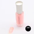 thumbnail image 1 of Esmalte de Gel para manicura, barniz semipermanente para capa superior de uñas, UV, LED, para el verano Gao Jinjia LED, 1 of 2